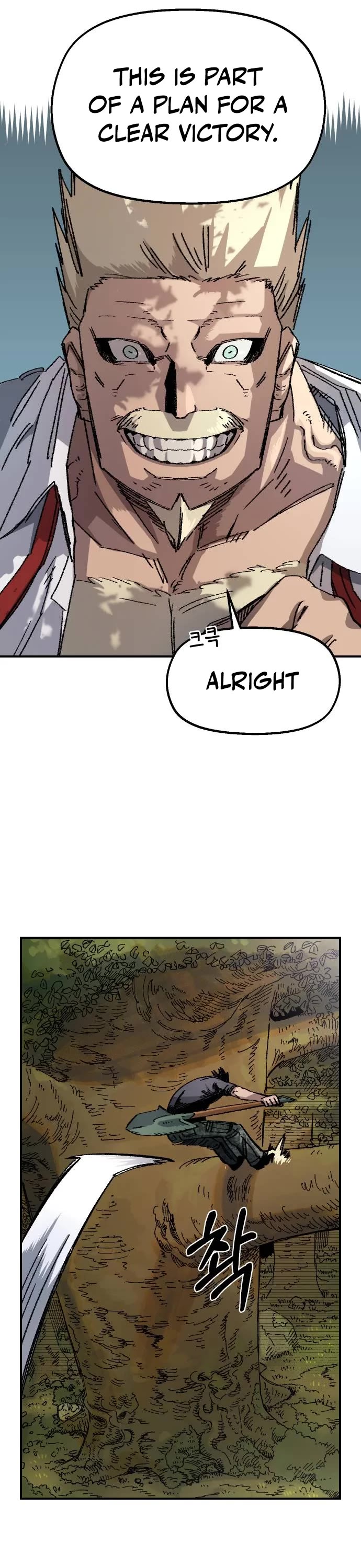 Reincarnation of the Veteran Soldier Chapter 49 page 8 - Chapter 49