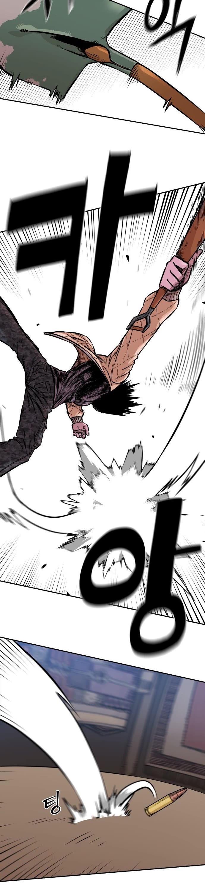 Reincarnation of the Veteran Soldier Chapter 5 page 15 - Chapter 5