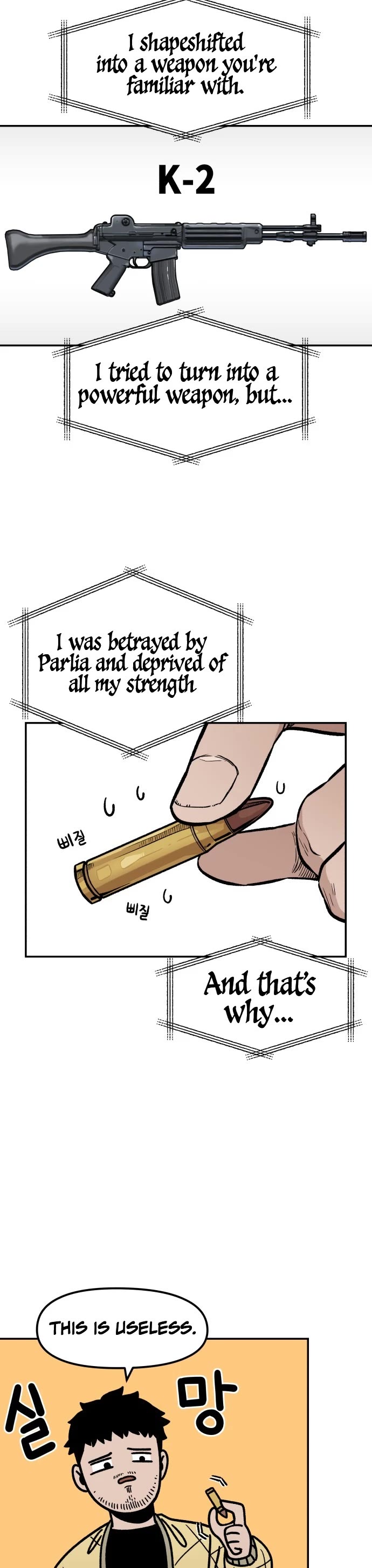 Reincarnation of the Veteran Soldier Chapter 5 page 21 - Chapter 5