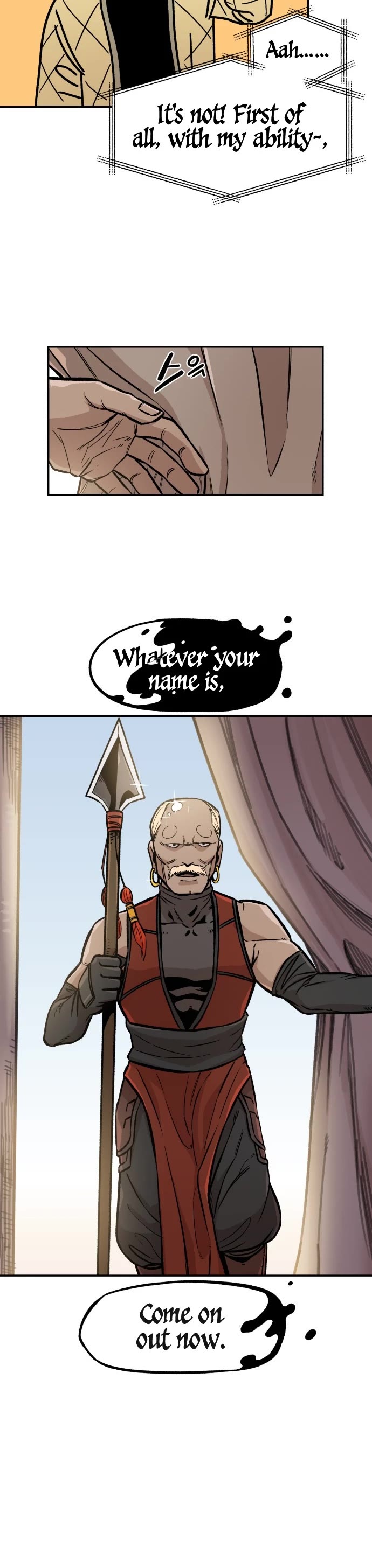 Reincarnation of the Veteran Soldier Chapter 5 page 22 - Chapter 5