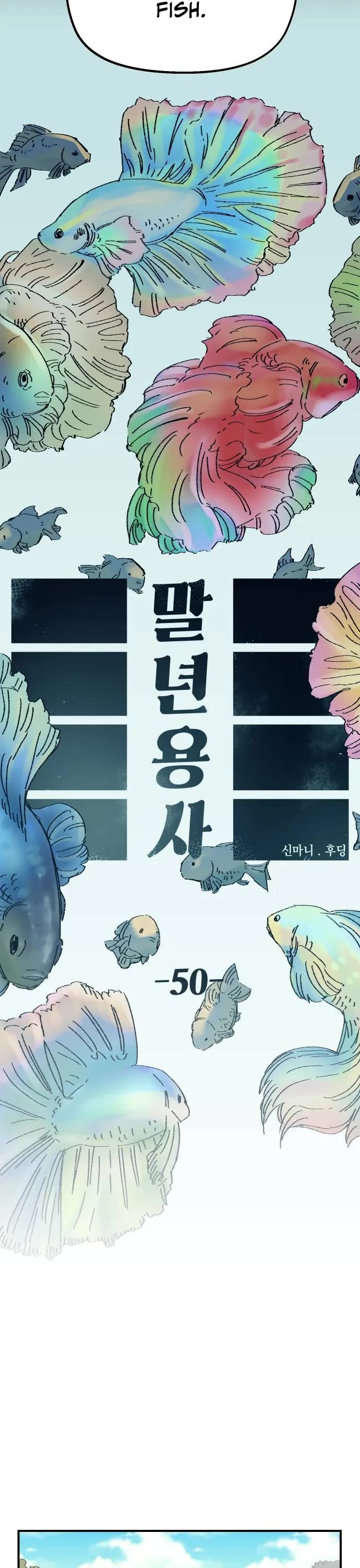 Reincarnation of the Veteran Soldier Chapter 50 page 15 - Chapter 50