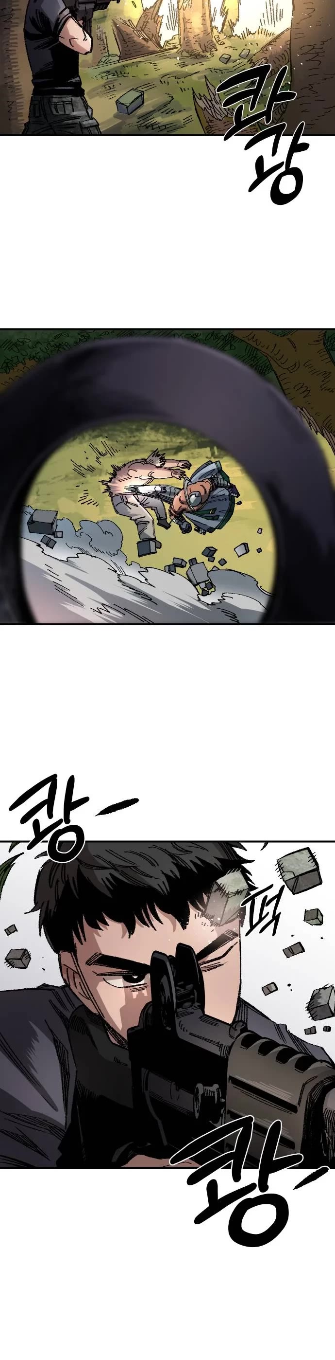 Reincarnation of the Veteran Soldier Chapter 50 page 30 - Chapter 50
