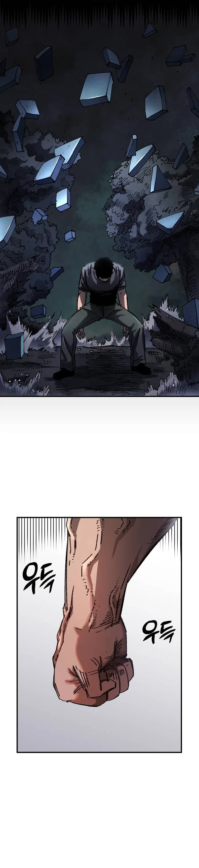 Reincarnation of the Veteran Soldier Chapter 51 page 44 - Chapter 51