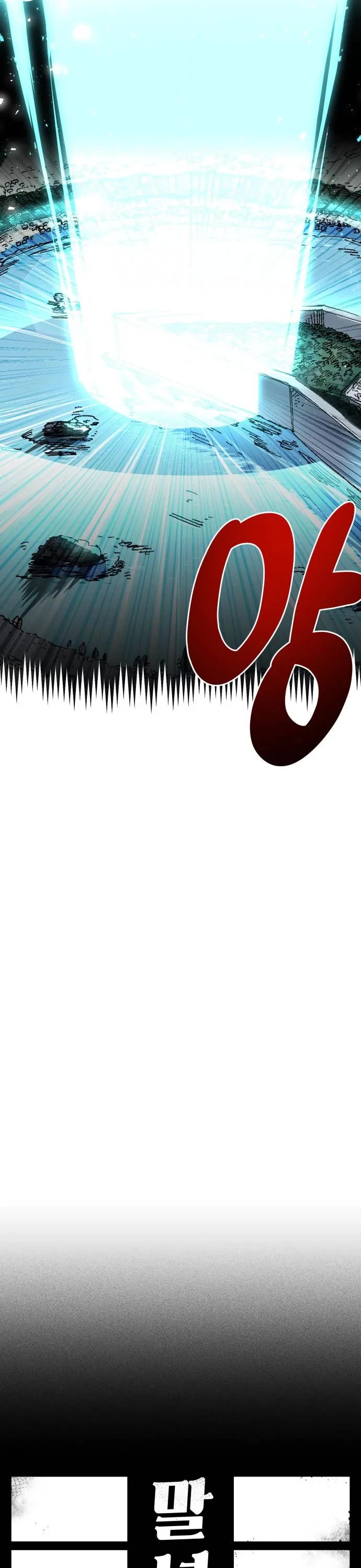 Reincarnation of the Veteran Soldier Chapter 51 page 8 - Chapter 51