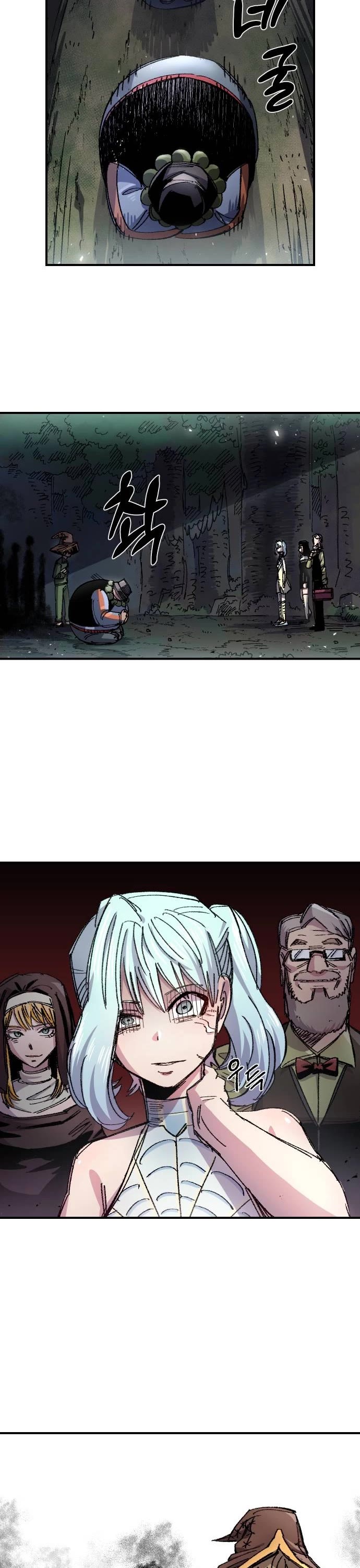 Reincarnation of the Veteran Soldier Chapter 52 page 20 - Chapter 52