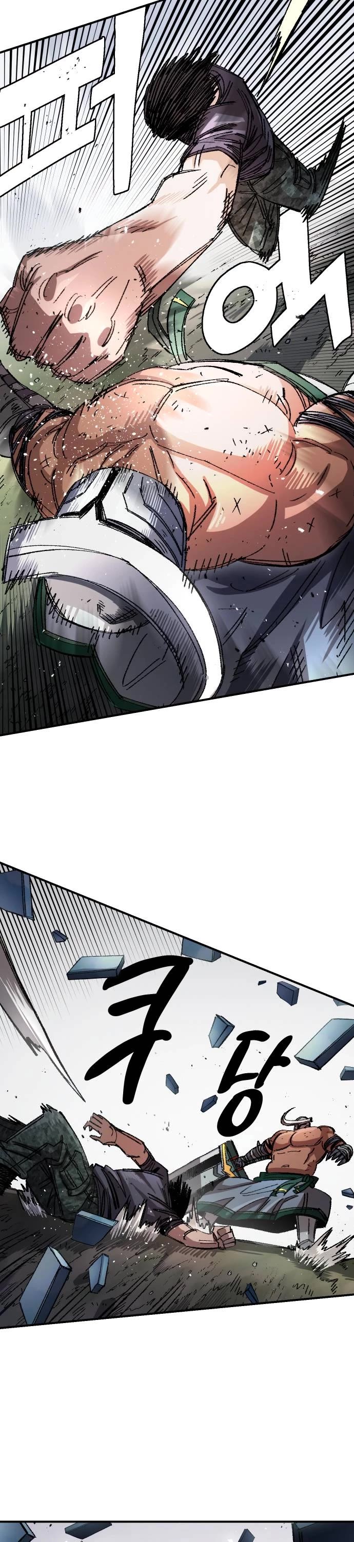 Reincarnation of the Veteran Soldier Chapter 52 page 24 - Chapter 52