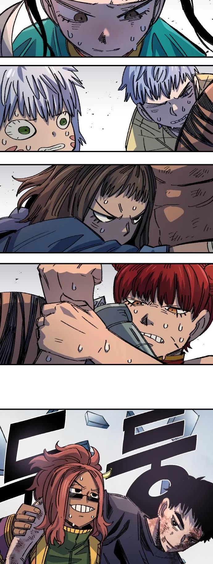 Reincarnation of the Veteran Soldier Chapter 52 page 45 - Chapter 52
