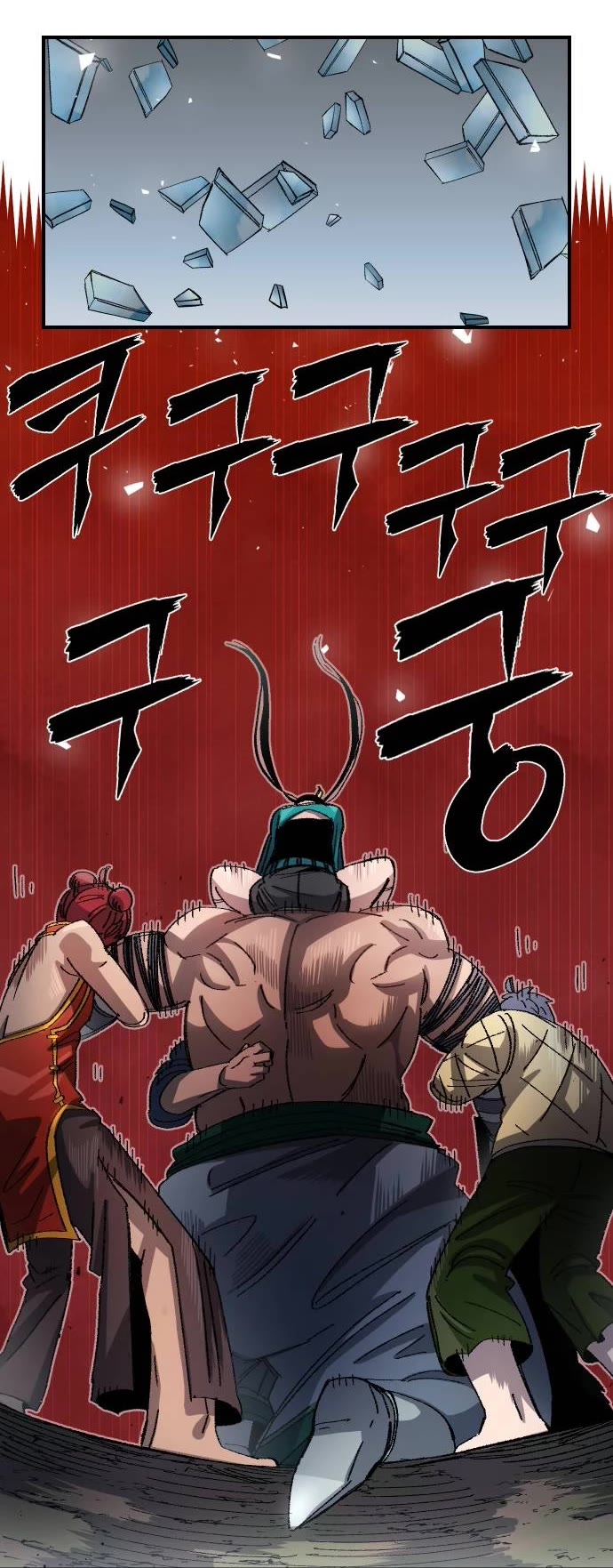 Reincarnation of the Veteran Soldier Chapter 53 page 17 - Chapter 53