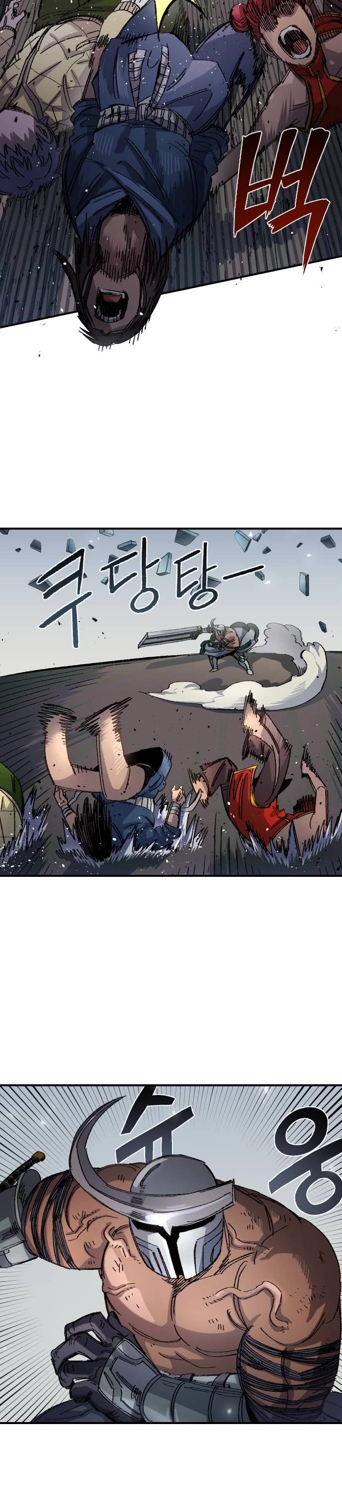 Reincarnation of the Veteran Soldier Chapter 53 page 24 - Chapter 53