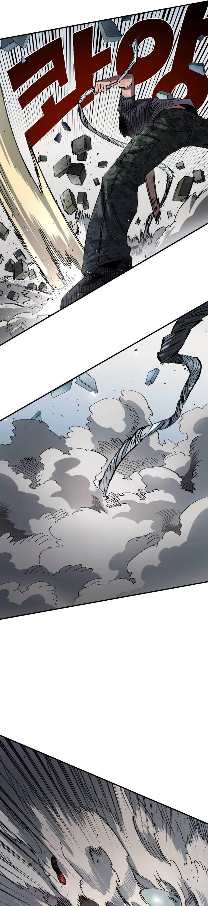 Reincarnation of the Veteran Soldier Chapter 53 page 28 - Chapter 53