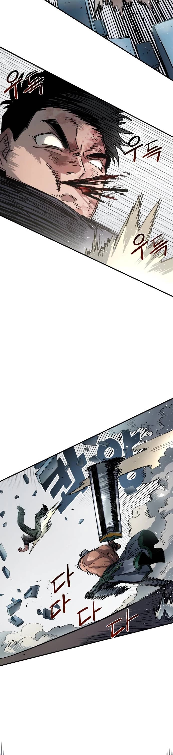 Reincarnation of the Veteran Soldier Chapter 53 page 30 - Chapter 53