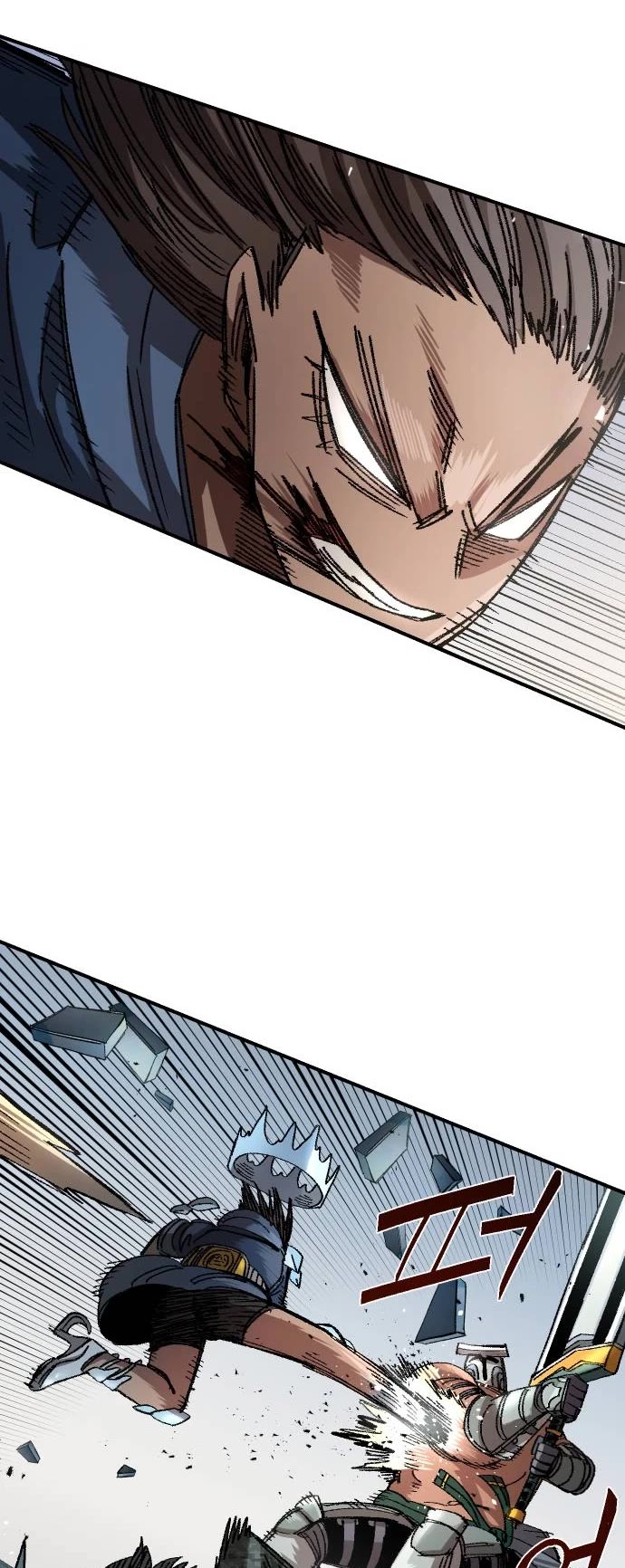 Reincarnation of the Veteran Soldier Chapter 53 page 32 - Chapter 53