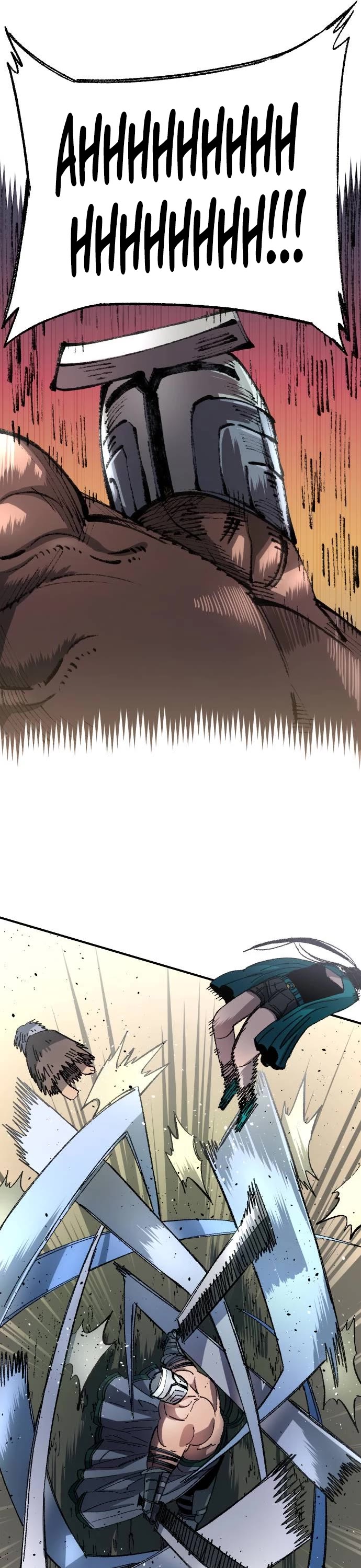 Reincarnation of the Veteran Soldier Chapter 53 page 39 - Chapter 53