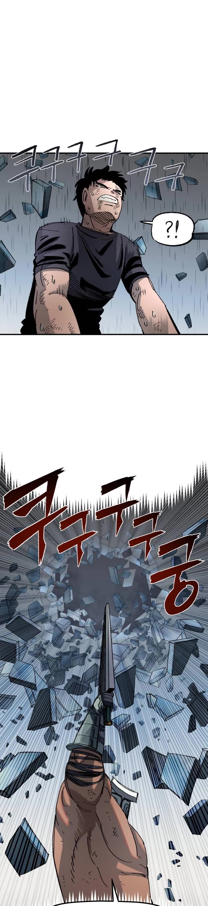 Reincarnation of the Veteran Soldier Chapter 53 page 41 - Chapter 53