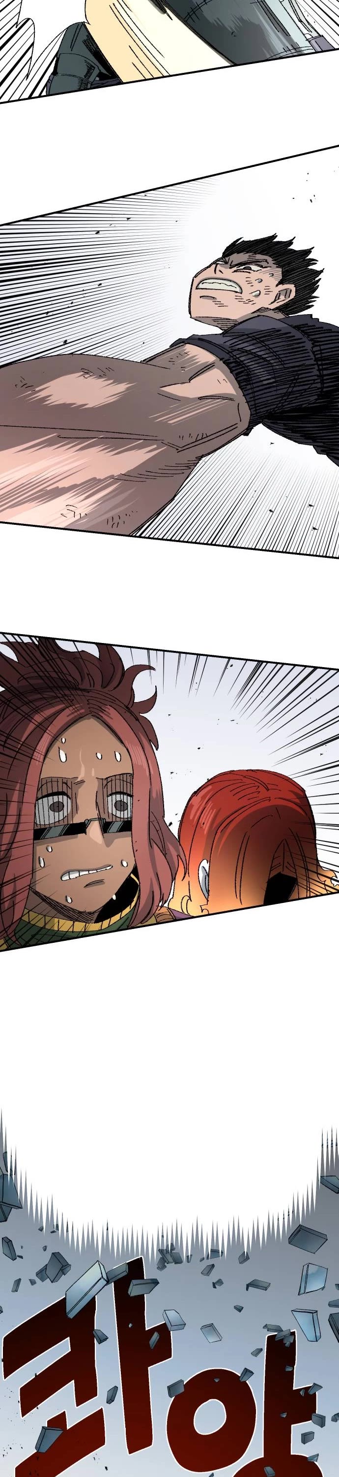 Reincarnation of the Veteran Soldier Chapter 53 page 46 - Chapter 53