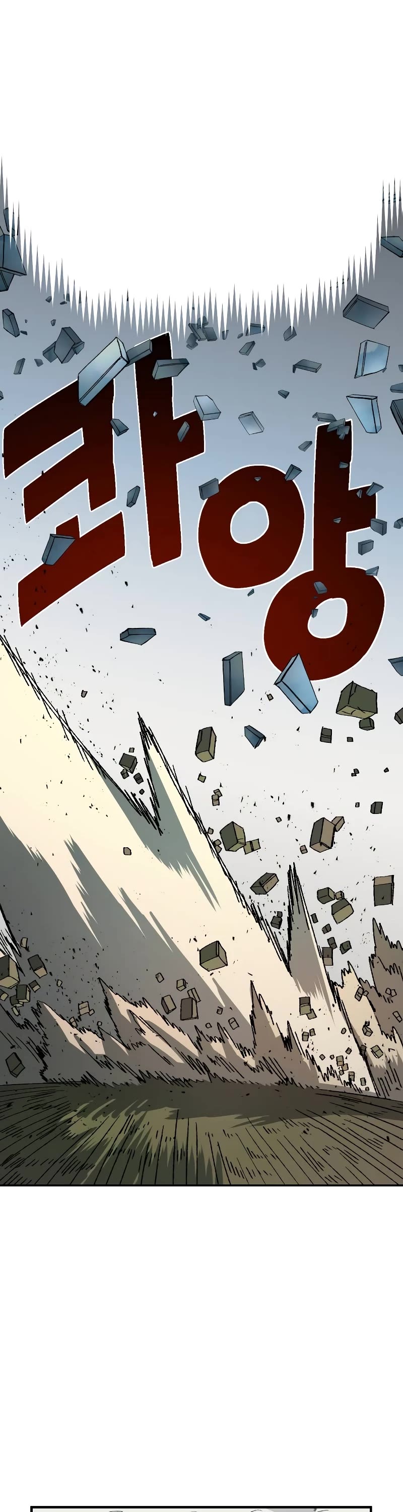 Reincarnation of the Veteran Soldier Chapter 54 page 4 - Chapter 54