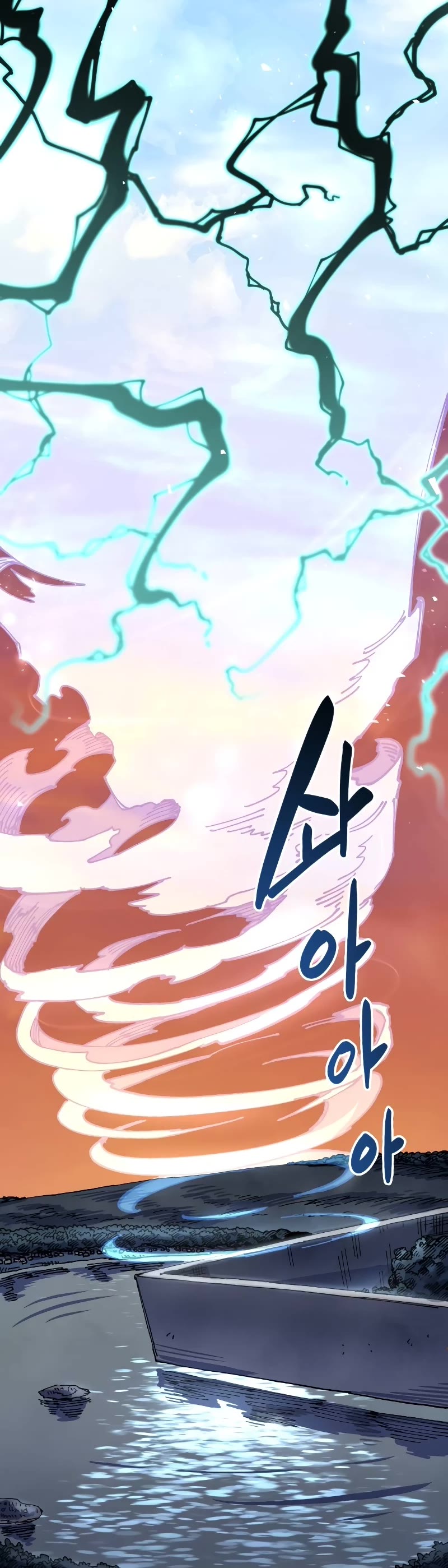 Reincarnation of the Veteran Soldier Chapter 54 page 49 - Chapter 54