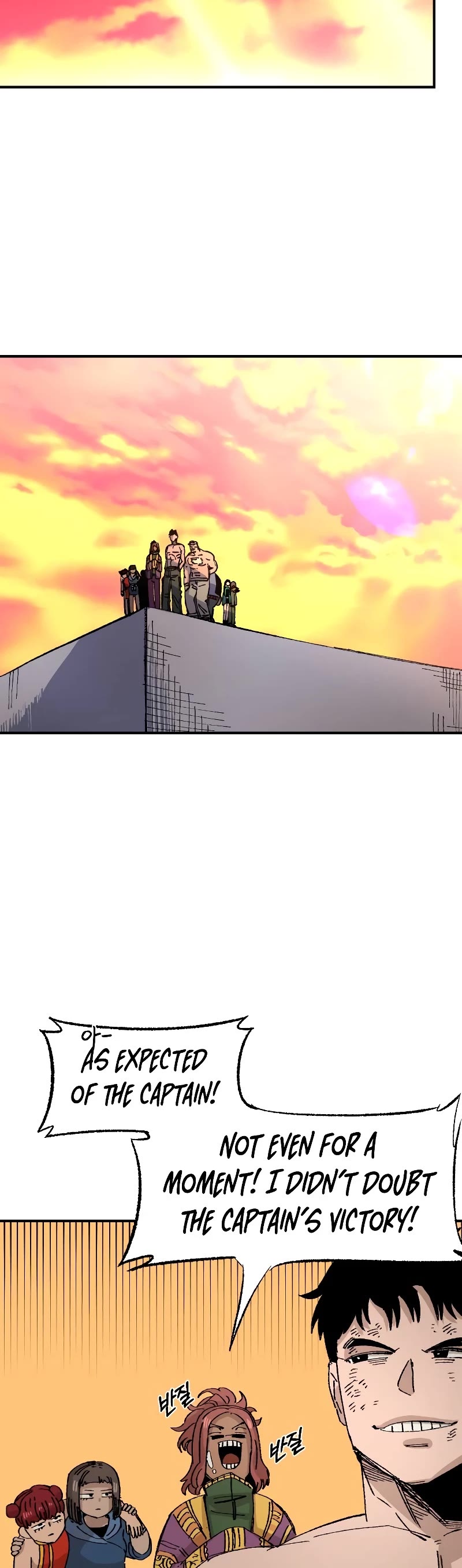 Reincarnation of the Veteran Soldier Chapter 54 page 60 - Chapter 54