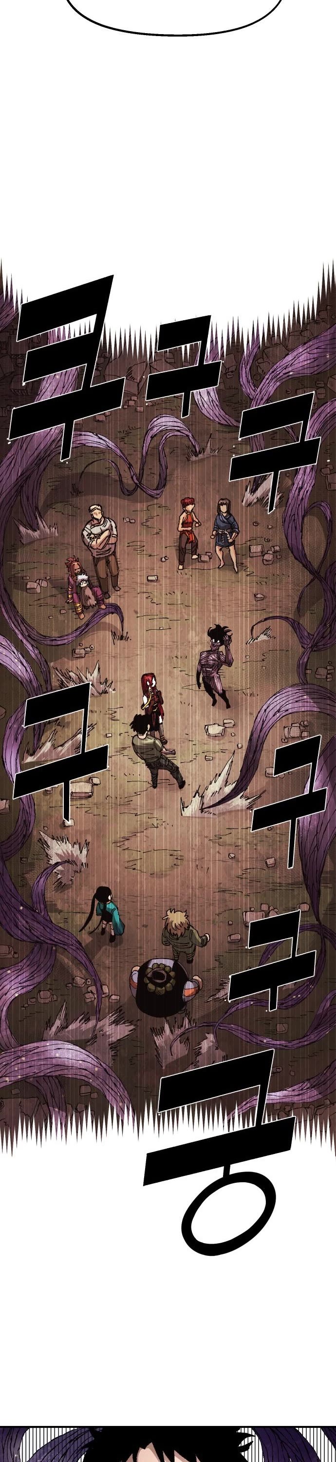 Reincarnation of the Veteran Soldier Chapter 57 page 38 - Chapter 57