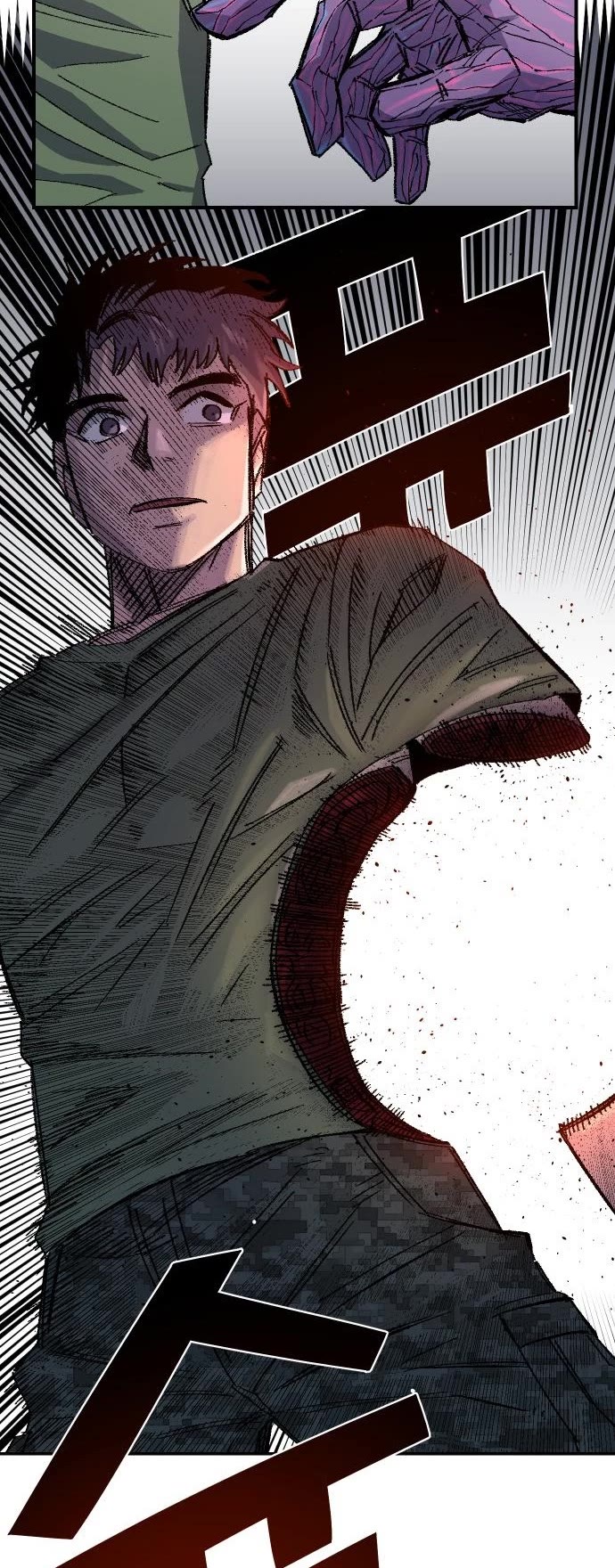 Reincarnation of the Veteran Soldier Chapter 57 page 52 - Chapter 57