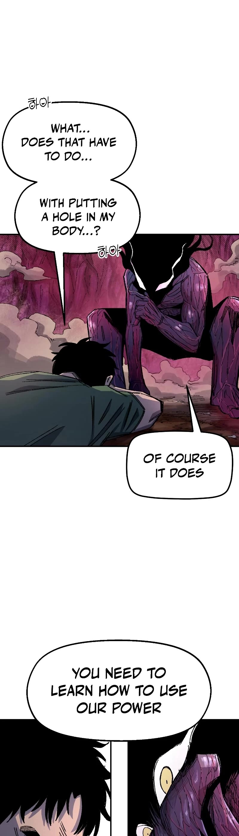 Reincarnation of the Veteran Soldier Chapter 58 page 16 - Chapter 58
