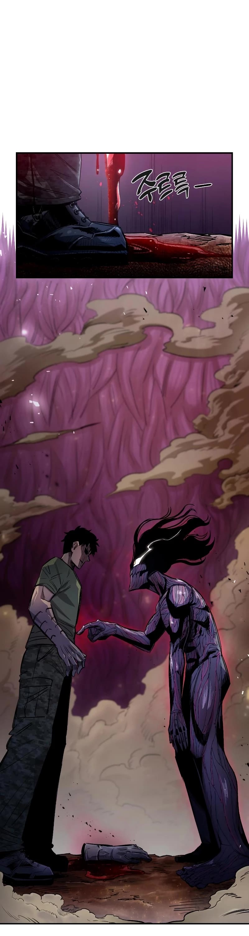 Reincarnation of the Veteran Soldier Chapter 58 page 2 - Chapter 58