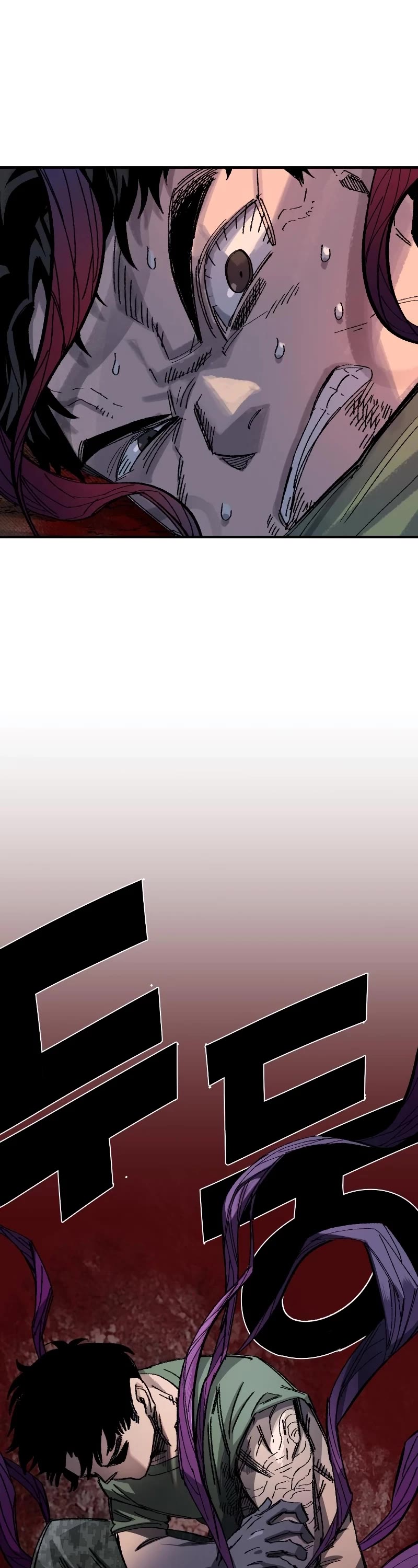 Reincarnation of the Veteran Soldier Chapter 58 page 22 - Chapter 58
