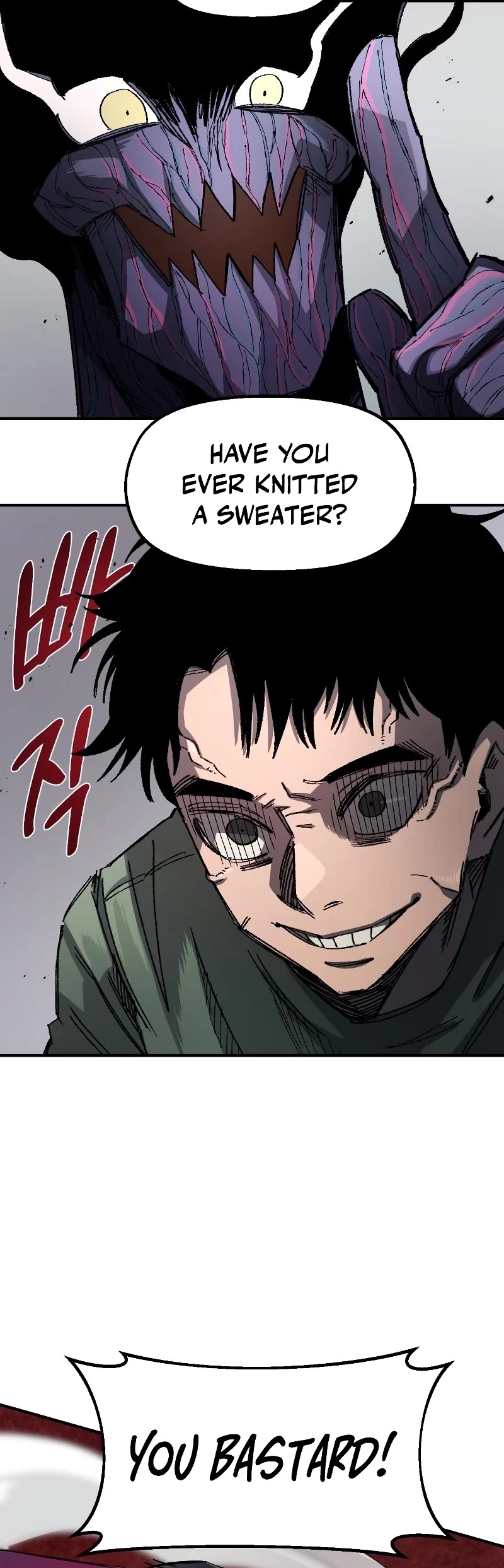 Reincarnation of the Veteran Soldier Chapter 58 page 24 - Chapter 58