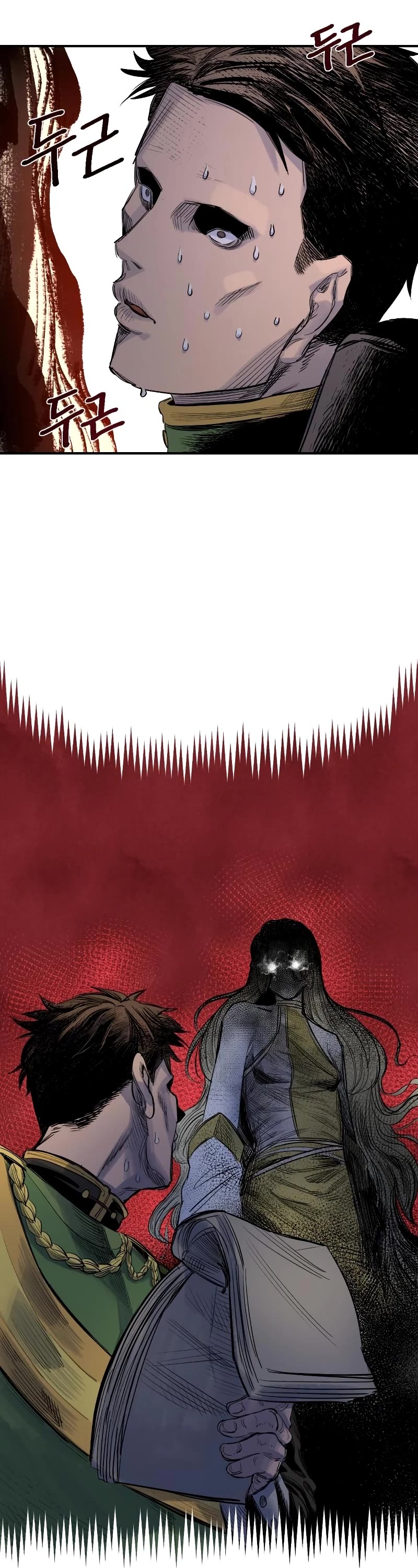 Reincarnation of the Veteran Soldier Chapter 58 page 54 - Chapter 58