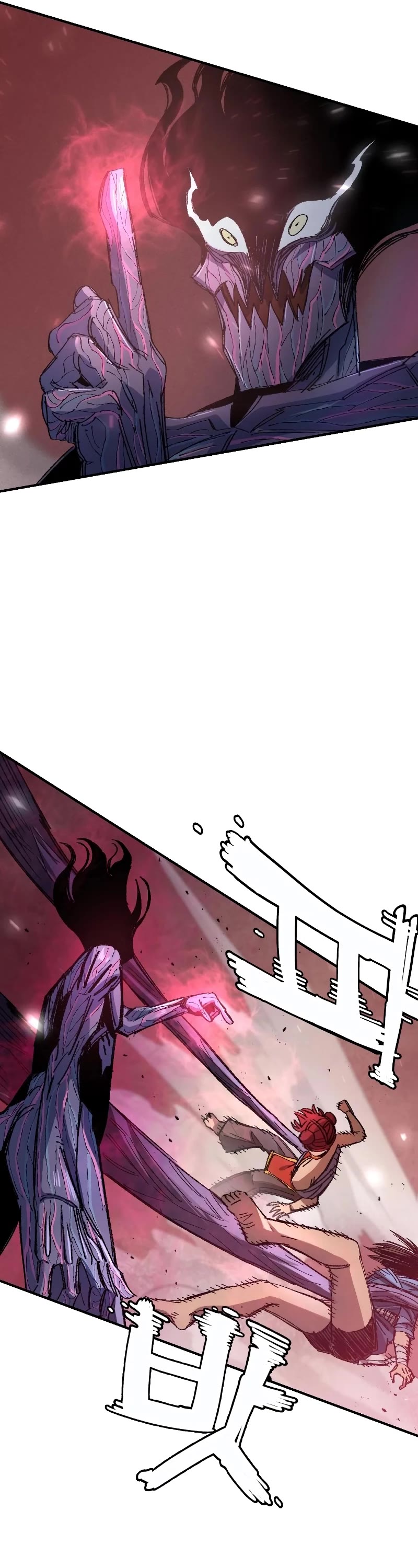 Reincarnation of the Veteran Soldier Chapter 58 page 6 - Chapter 58