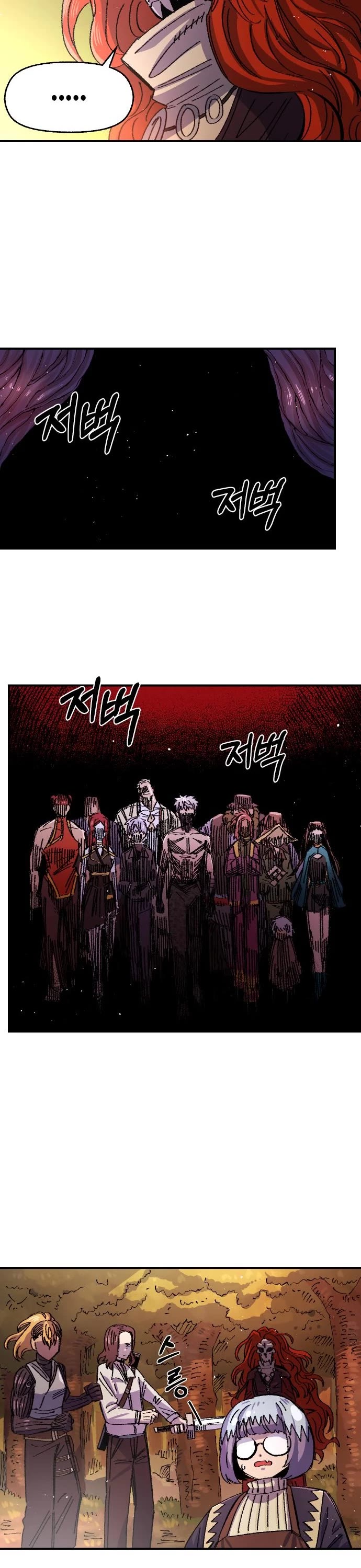 Reincarnation of the Veteran Soldier Chapter 59 page 49 - Chapter 59