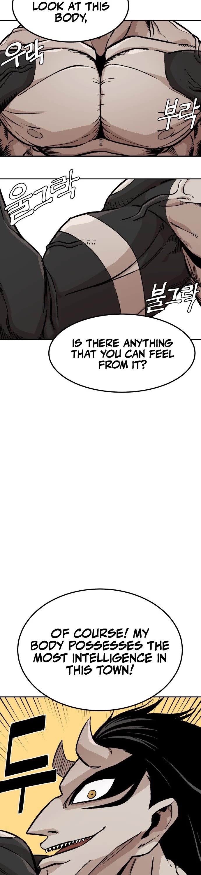 Reincarnation of the Veteran Soldier Chapter 6 page 16 - Chapter 6