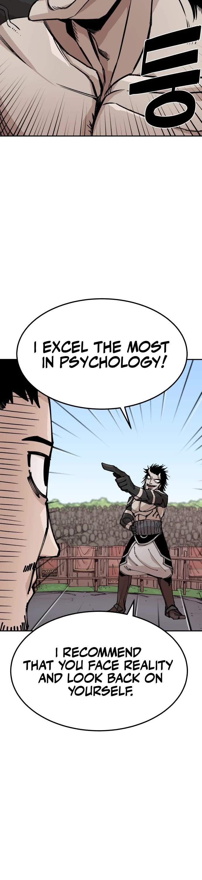 Reincarnation of the Veteran Soldier Chapter 6 page 17 - Chapter 6