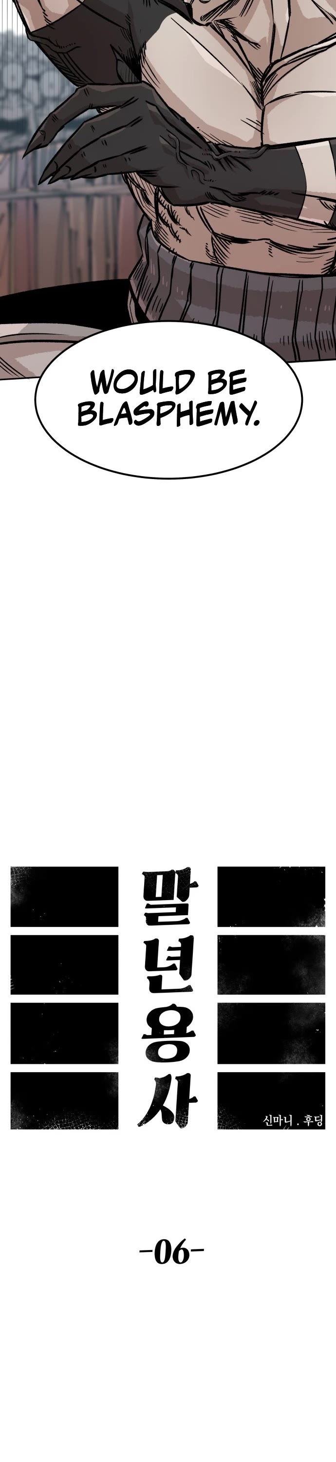 Reincarnation of the Veteran Soldier Chapter 6 page 20 - Chapter 6