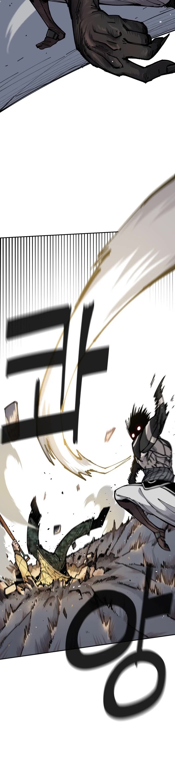 Reincarnation of the Veteran Soldier Chapter 6 page 31 - Chapter 6