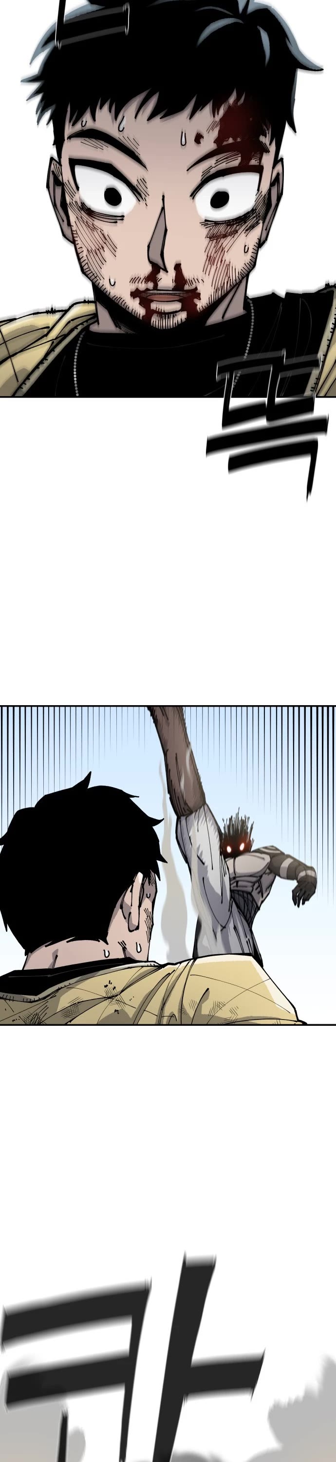 Reincarnation of the Veteran Soldier Chapter 6 page 54 - Chapter 6