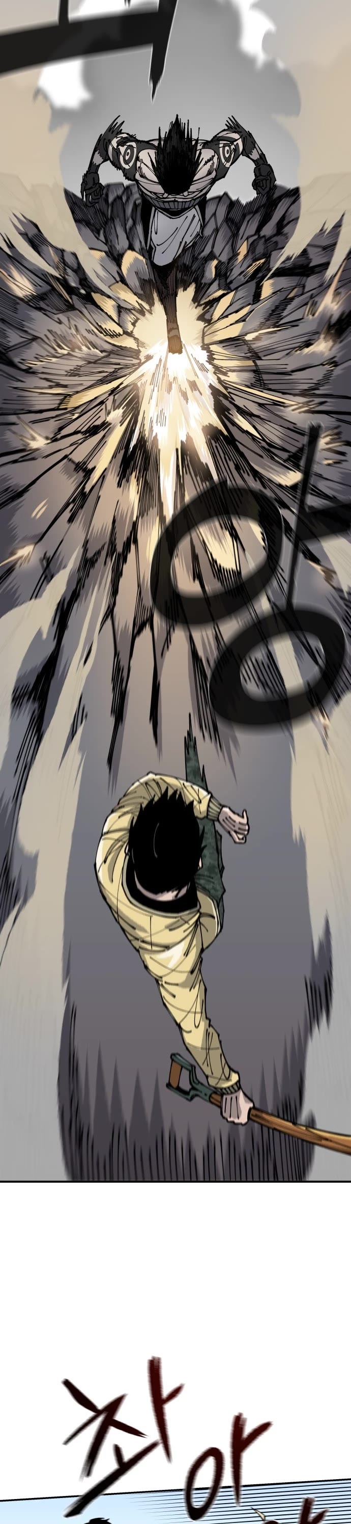 Reincarnation of the Veteran Soldier Chapter 6 page 55 - Chapter 6