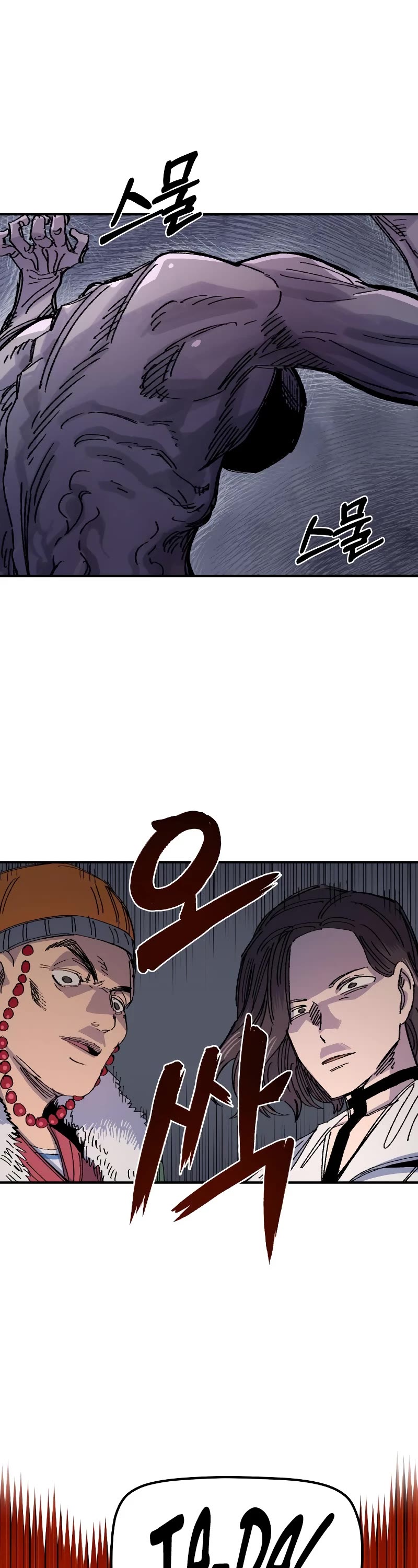 Reincarnation of the Veteran Soldier Chapter 60 page 38 - Chapter 60
