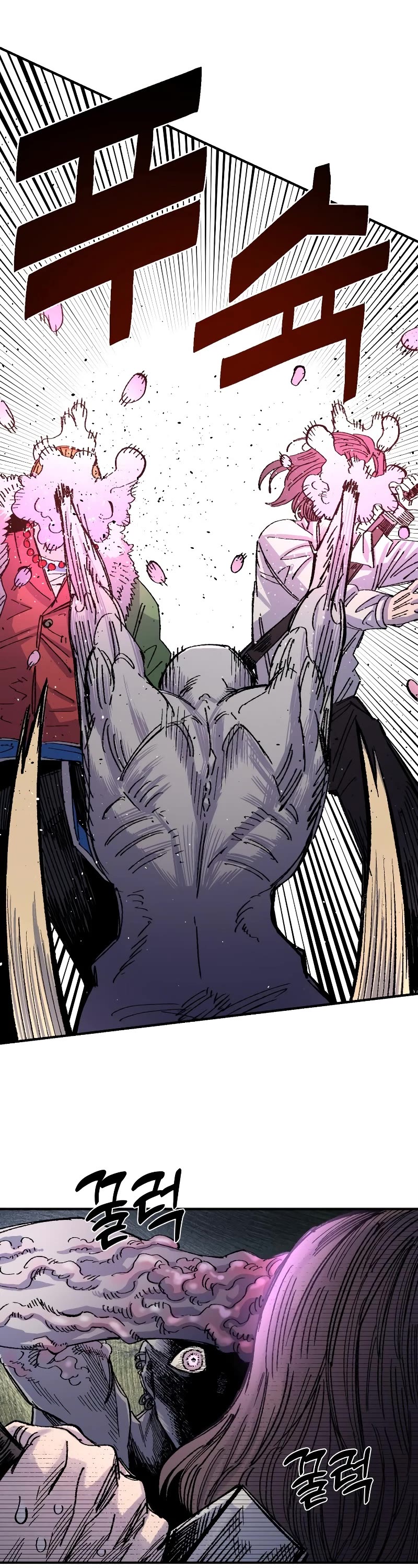 Reincarnation of the Veteran Soldier Chapter 60 page 41 - Chapter 60