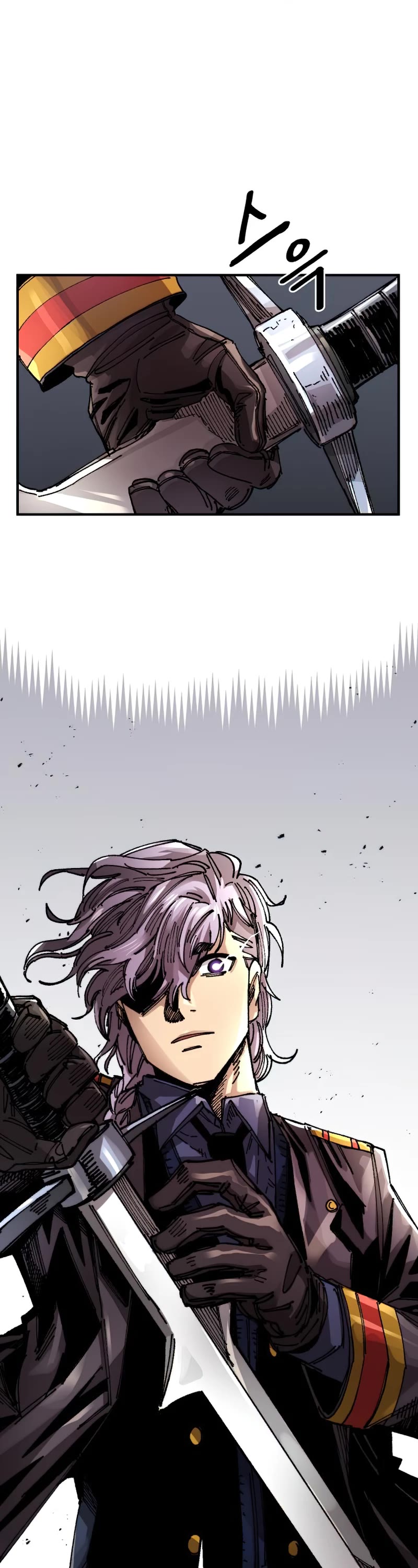 Reincarnation of the Veteran Soldier Chapter 61 page 15 - Chapter 61