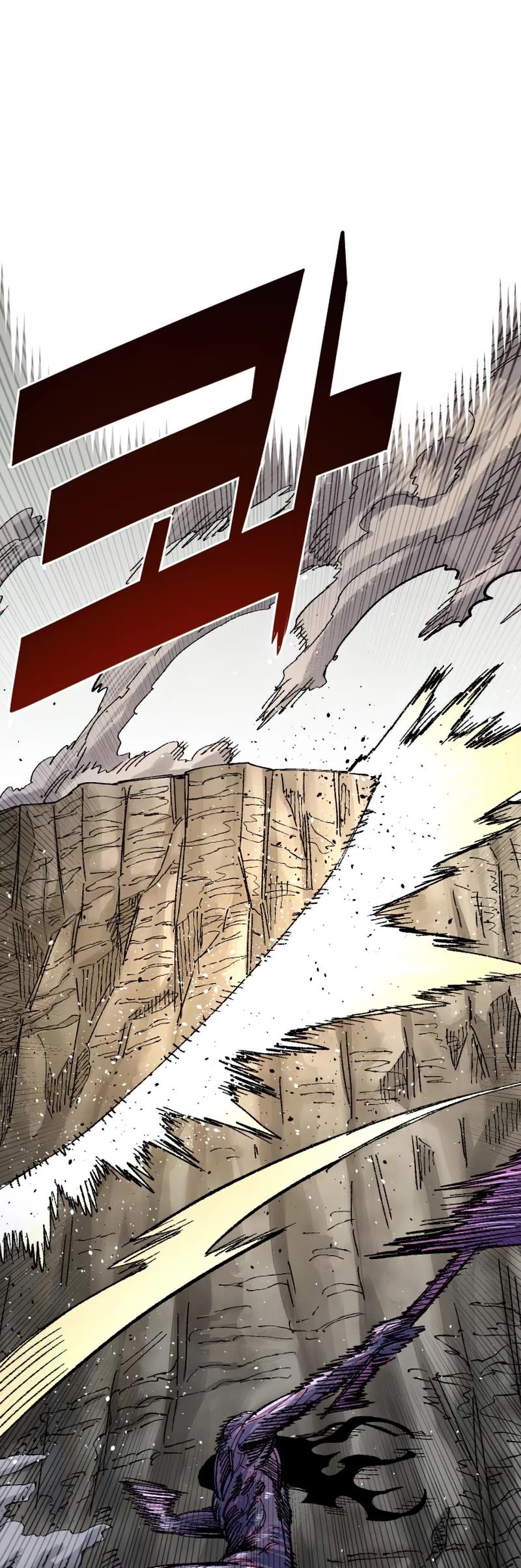 Reincarnation of the Veteran Soldier Chapter 61 page 24 - Chapter 61