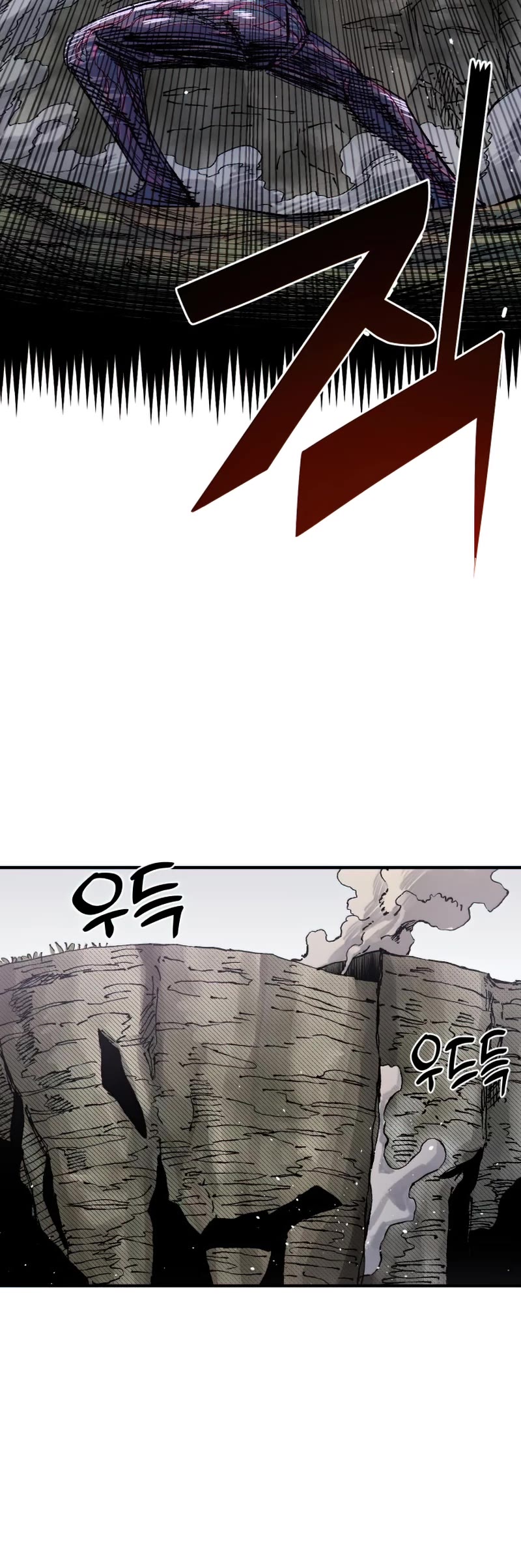 Reincarnation of the Veteran Soldier Chapter 61 page 25 - Chapter 61