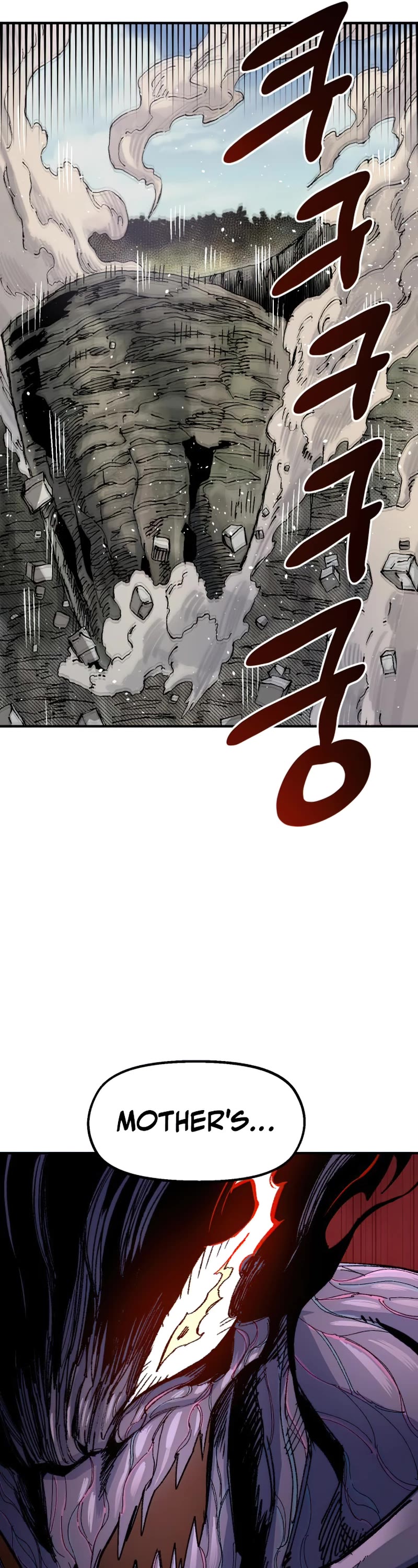 Reincarnation of the Veteran Soldier Chapter 61 page 26 - Chapter 61