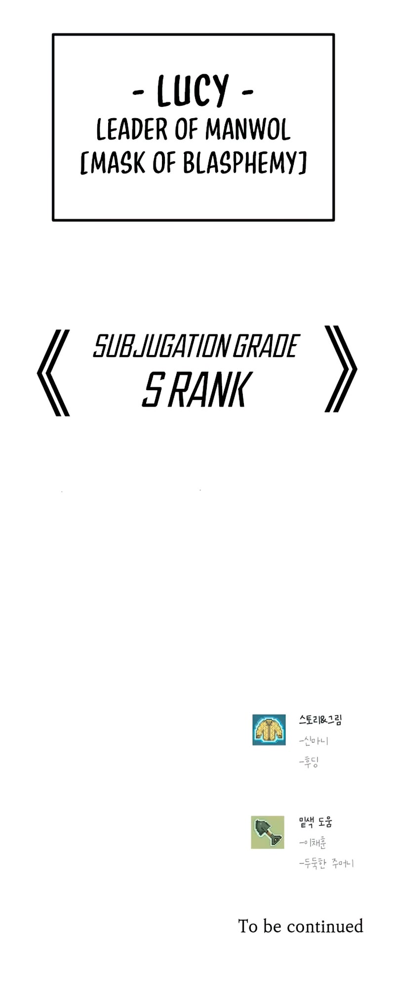 Reincarnation of the Veteran Soldier Chapter 61 page 44 - Chapter 61