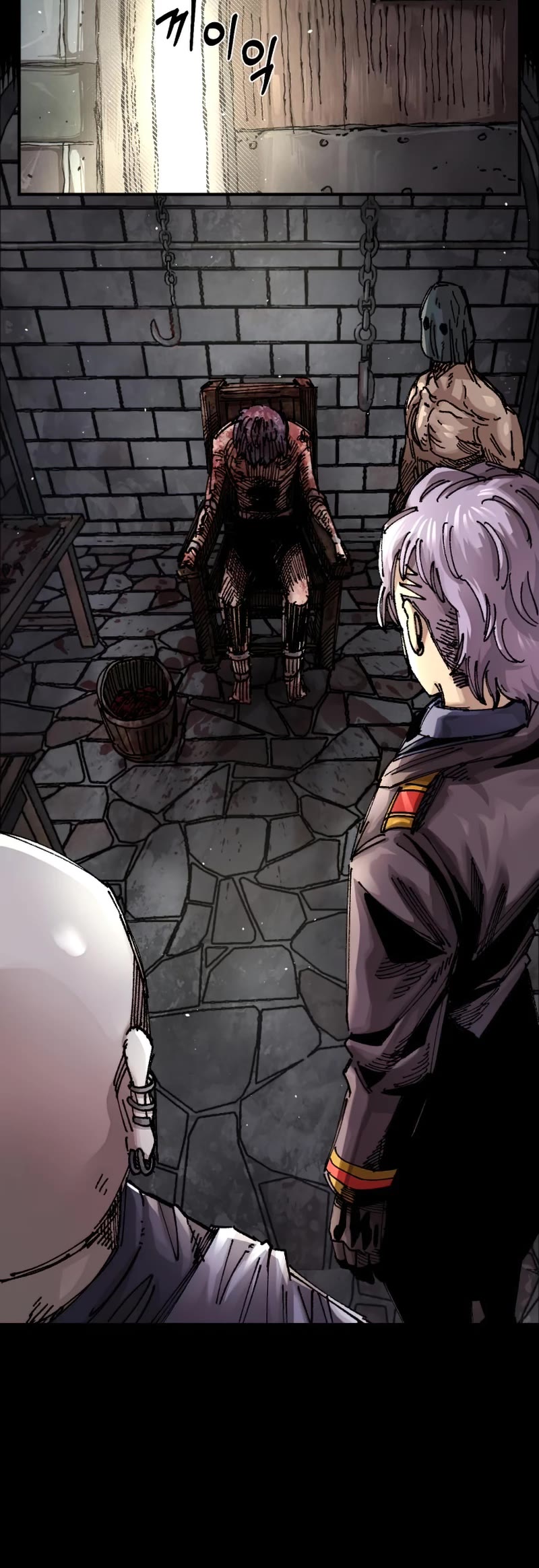 Reincarnation of the Veteran Soldier Chapter 61 page 5 - Chapter 61