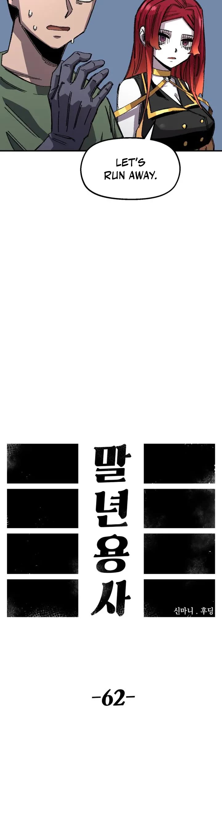 Reincarnation of the Veteran Soldier Chapter 62 page 24 - Chapter 62