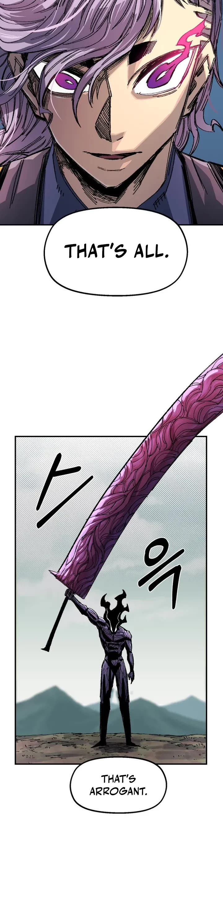 Reincarnation of the Veteran Soldier Chapter 62 page 32 - Chapter 62