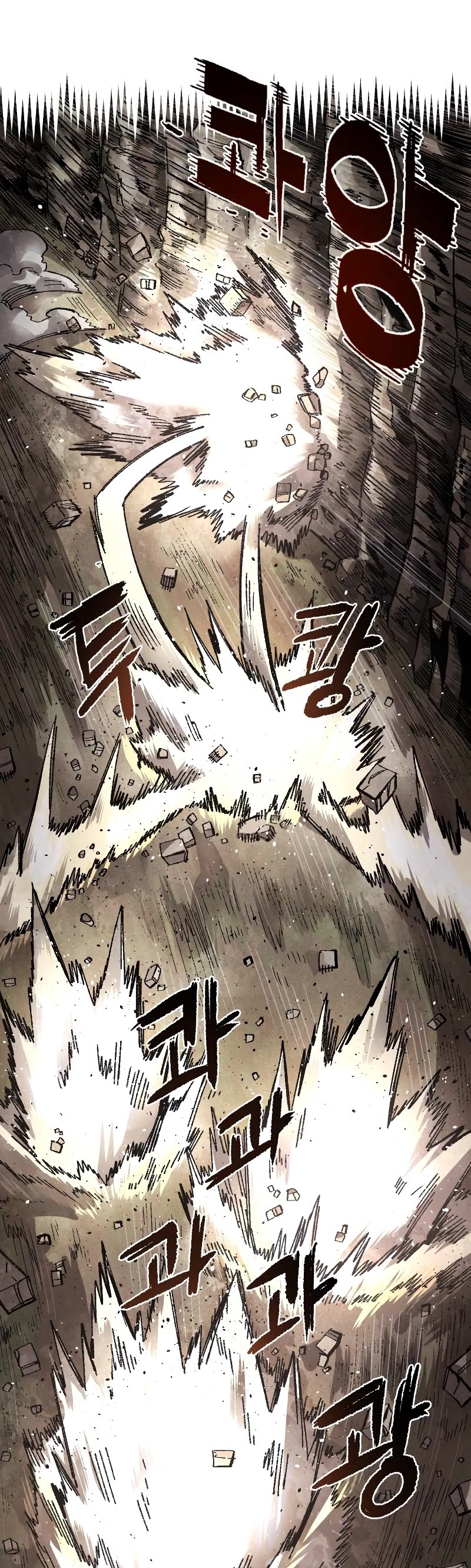 Reincarnation of the Veteran Soldier Chapter 63 page 19 - Chapter 63