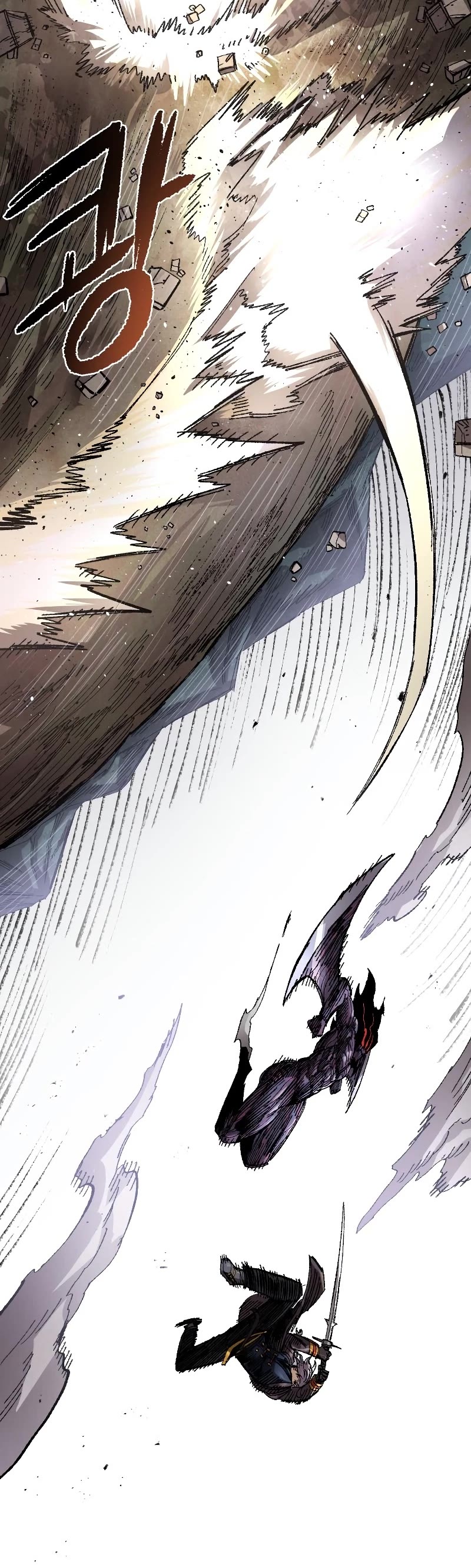 Reincarnation of the Veteran Soldier Chapter 63 page 20 - Chapter 63