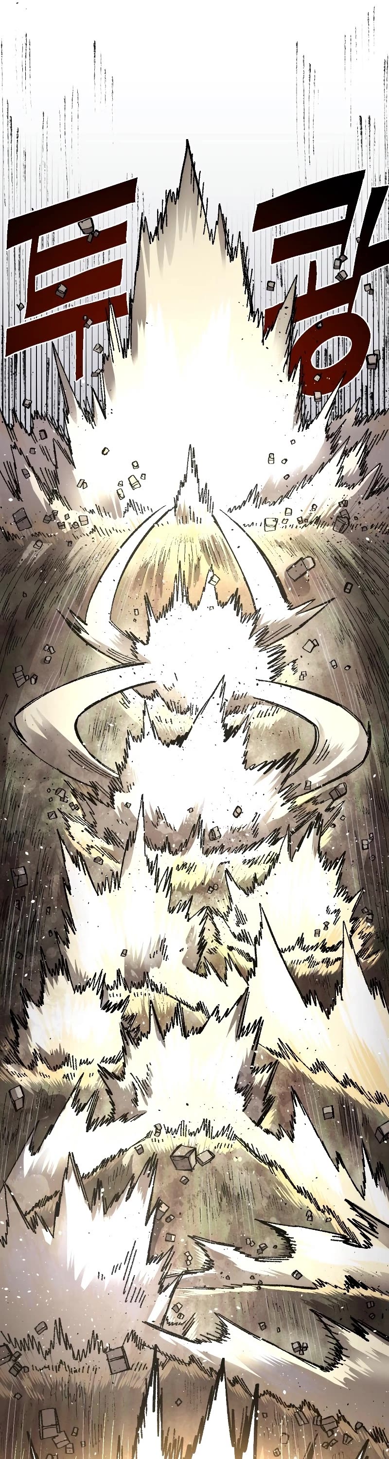 Reincarnation of the Veteran Soldier Chapter 63 page 21 - Chapter 63